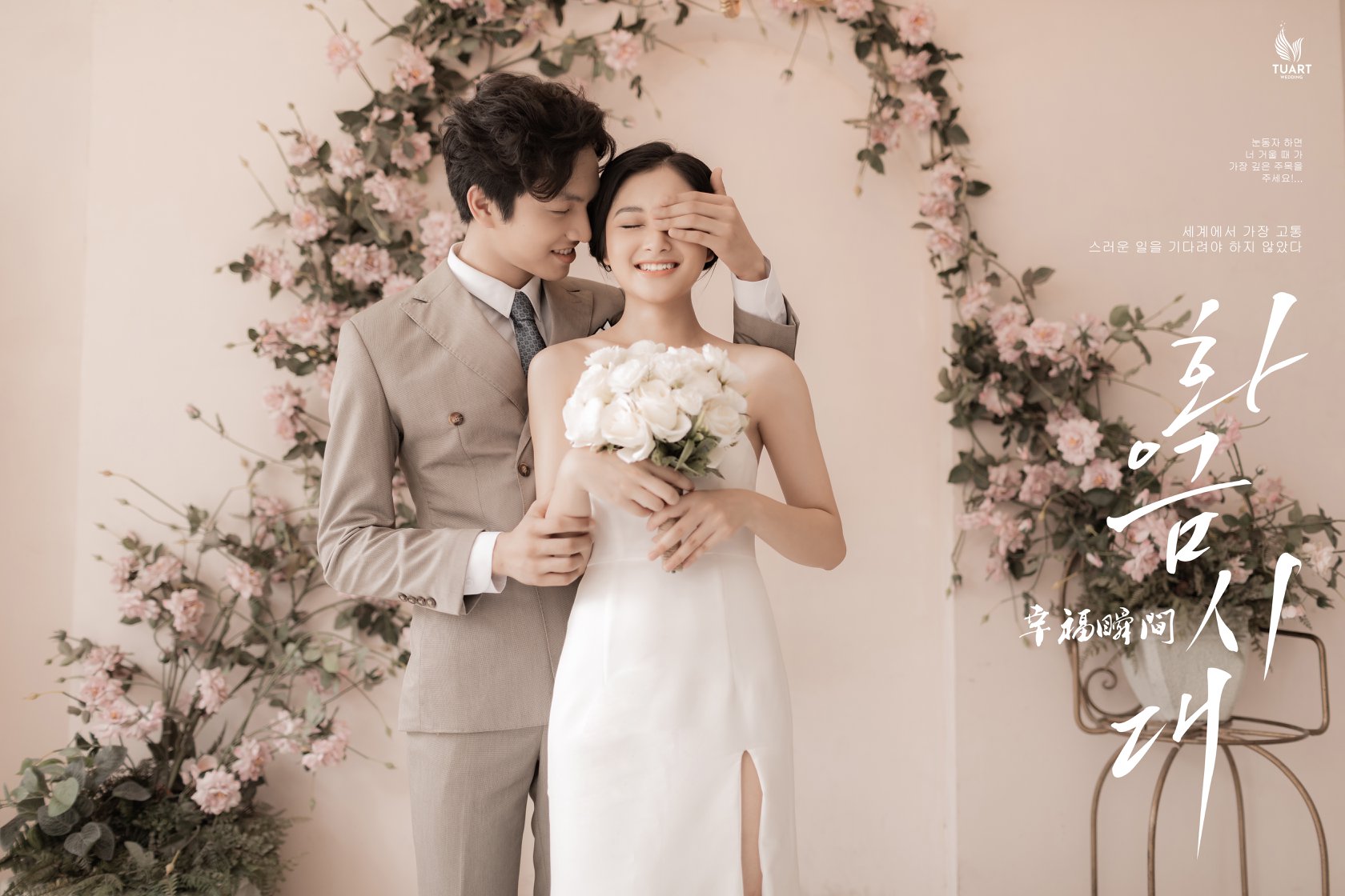 top-15-studio-chup-hinh-cuoi-uy-tin-tp-ho-chi-minh-3
